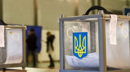 В трех городах Украины 17 января снова выбирают мэров: все подробности