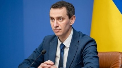 "Це прорив": Україна домовилася про постачання препаратів прямої дії від COVID-19