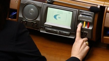 Рада приняла законопроект о привлечении инвестиций эмитентами