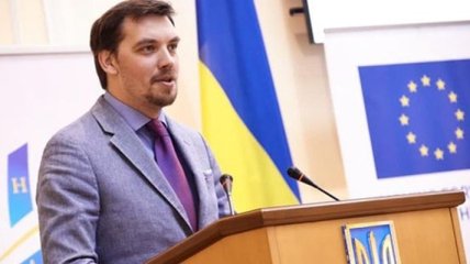 Гончарук: Идея назначения в правительство Шовковского возникла у меня