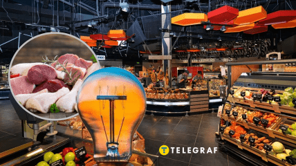 Продукты в магазине