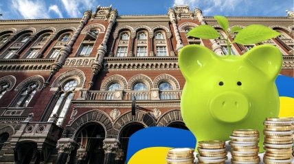 Украинцы вынесли из банков немного денег