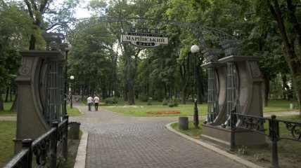 В Киеве впервые отметят Европейский День парков