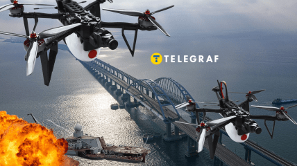 Крымский мост