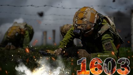 1603-й день повномасштабної війни Росії проти України