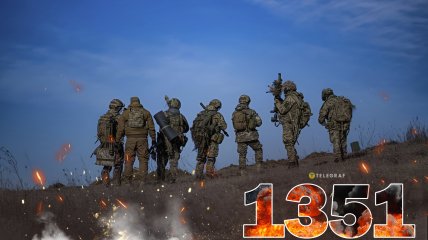 1351-й день повномасштабної війни Росії проти України