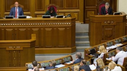 Депутаты проголосовали за Антикоррупционный суд