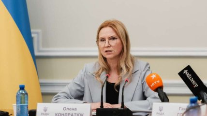 Елена Кондратюк