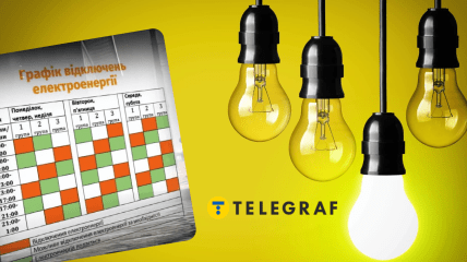 Коллаж "Телеграфа"