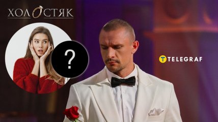 Тарас Цымбалюк – главный герой "Холостяка 14"