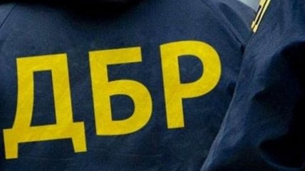 ГБР подозревает чиновников Николаевского облсовета в подделке документов