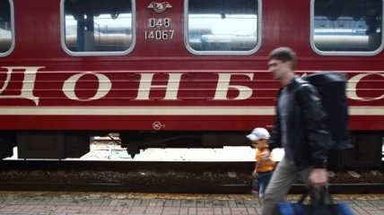 Жители Донбасса выкупают билеты на поезда 