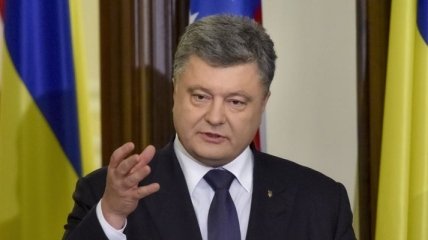 Порошенко: Терроризм в Украине будет остановлен