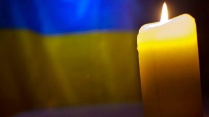 Подвиг украинских защитников невозможно забыть
