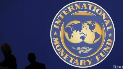 МВФ улучшил прогноз роста экономики Украины по итогам 2013 года