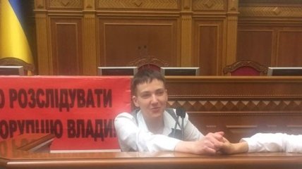 Нардепу Савченко показали ее рабочее место в ВР Украины