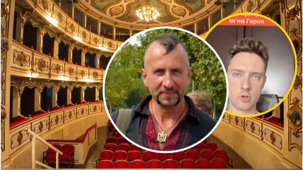 Скандал вокруг конкурса