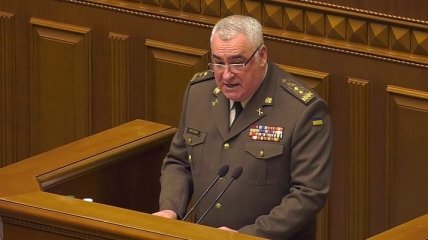 Рада отправила в отставку министра по делам ветеранов 