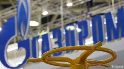 "Нафтогаз" готовит новый иск против "Газпрома" 