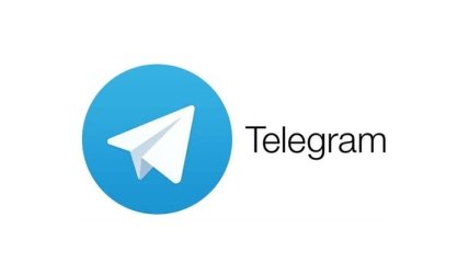 Мессенджер Telegram представил новую функцию