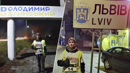 270 км Луговой пробежал за 27 часов