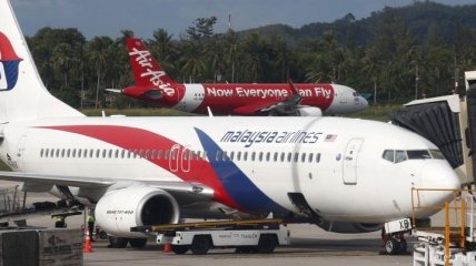 Взломан сайт авиакомпании Malaysia Airlines