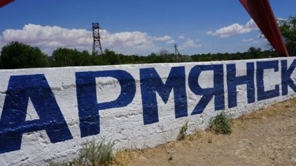На админгранице с Крымом не нашли загрязняющих веществ в воздухе
