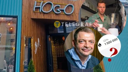Олег Гороховский и помощь кафе Hogo