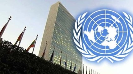 Новый генеральный секретарь ООН будет назначен 13 октября