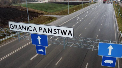 На польсько-українському кордоні буде страйк