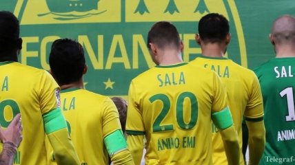 Нант требует £15 млн за трансфер пропавшего футболиста Салы