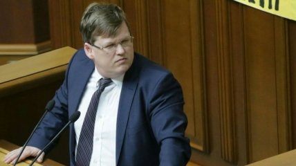 Розенко назвал блокаду Донбасса бессмысленной