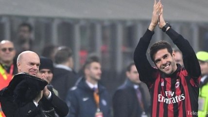 Экс-игрок "Милана" официально объявил о завершении карьеры