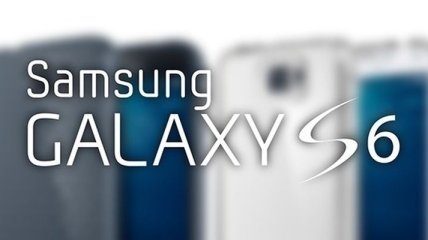 Каким будет дизайн нового флагмана Samsung Galaxy S6