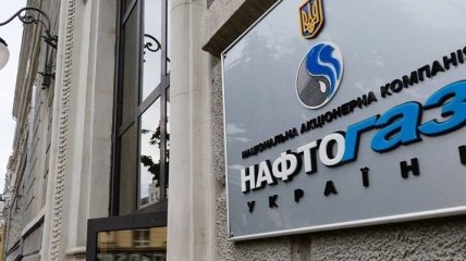 Промышленный газ в Украине подорожал