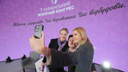 Мария Ионова, Светлана Войцеховская, Елена Кондратюк