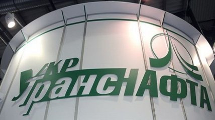 В августе Укртранснафта сократила транзит на 9%