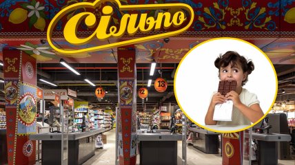 "Сильпо", девочка с шоколадом