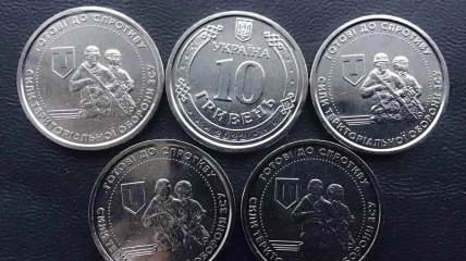 Як НБУ заробляє на пам’ятних монетах з початку війни (ДОПОВНЕНО)