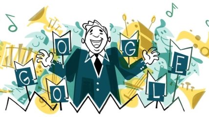 125 лет со дня рождения Леонида Утесова: Google представил новый Doodle