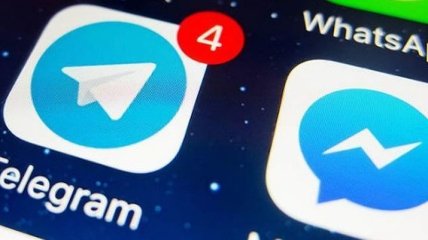 Telegram создает новый "свободный интернет" 