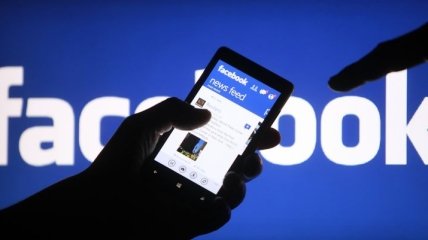 Суд в Германии оштрафовал Facebook