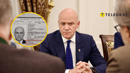 Геннадий Труханов