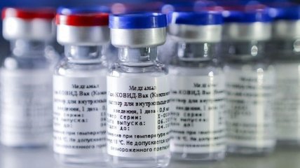 Путинскую вакцину против COVID регистрируют в Украине (документ)