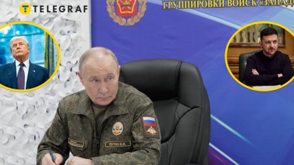 Владимир Путин