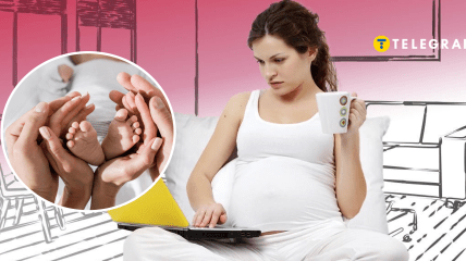 Беременная женщина