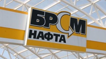 МВД: "БРСМ-Нафта" производила фальсифицированные нефтепродукты