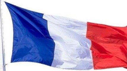 Во Франции начала свою деятельность Коллегия разведки в Европе