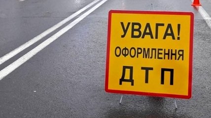 Авария произошла на трассе "Киев - Чоп"