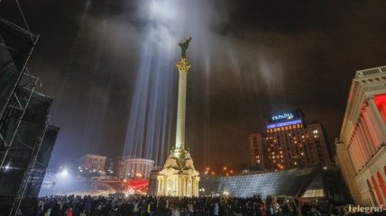 В Молдове отметили день украинских Майданов